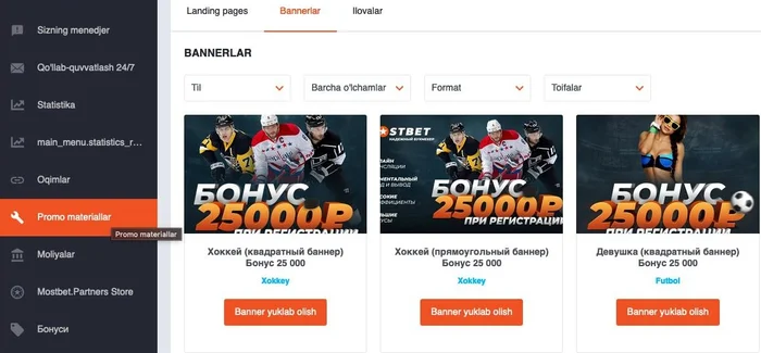 Reklama materiallari Mostbet Partners